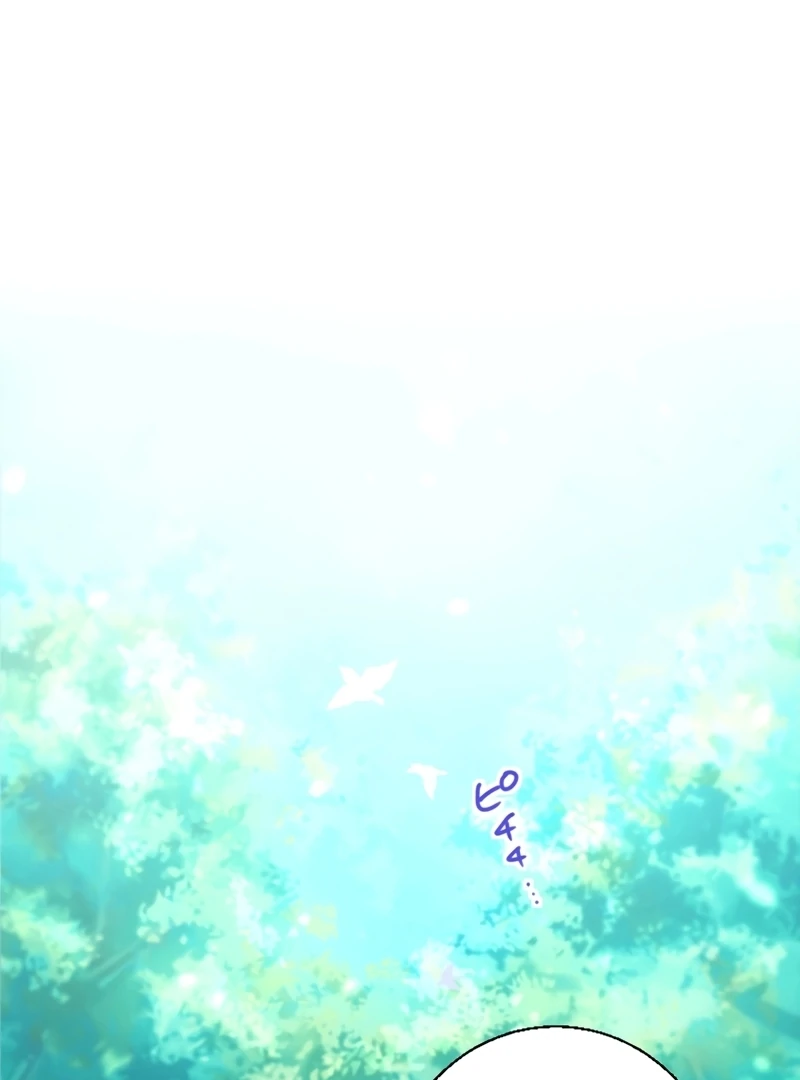 The Reincarnated Saintess Chooses Death for Her Love Chapter 1 - page 25