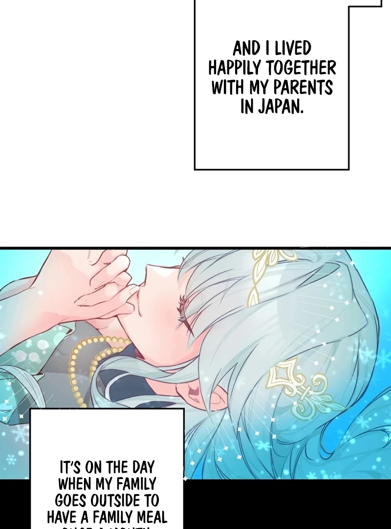 The Reincarnated Saintess Chooses Death for Her Love Chapter 1 - page 43