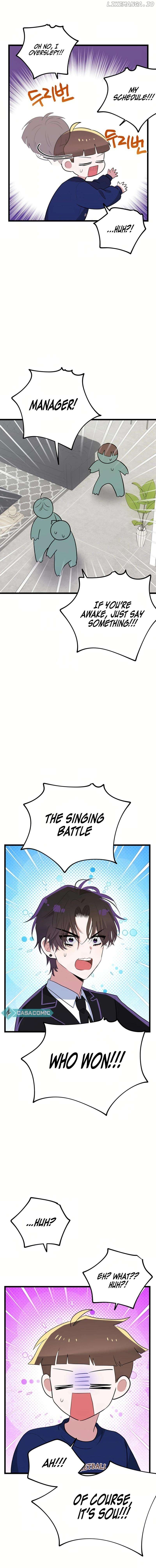 I Debuted as an Exorcist, Not an Idol Chapter 14 - page 14