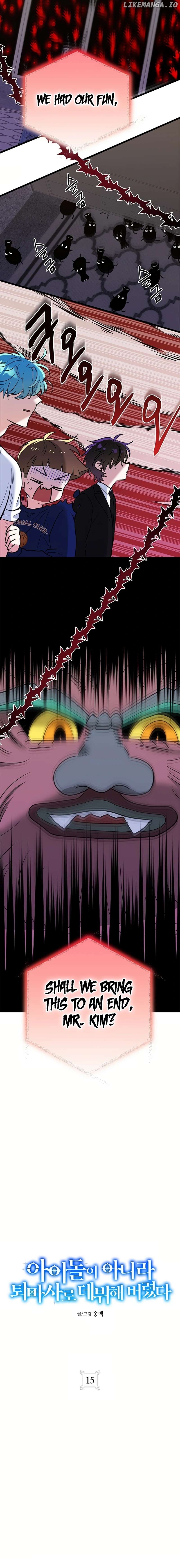 I Debuted as an Exorcist, Not an Idol Chapter 15 - page 5