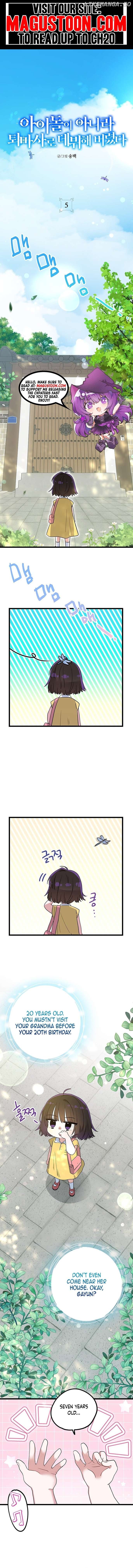 I Debuted as an Exorcist, Not an Idol Chapter 5 - page 1