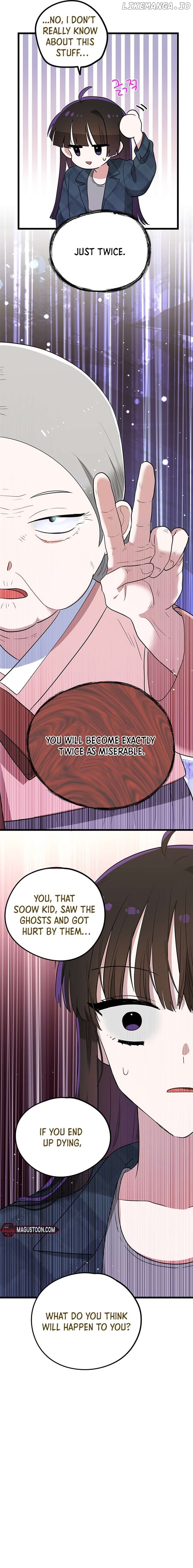 I Debuted as an Exorcist, Not an Idol Chapter 6 - page 12