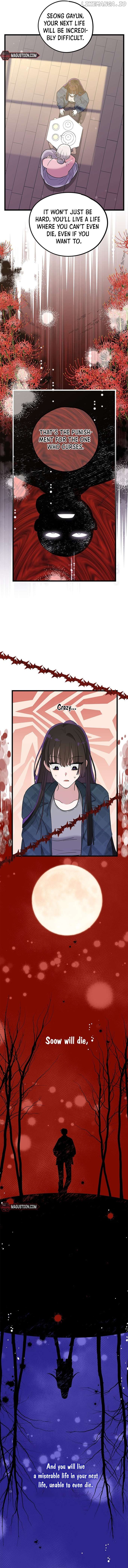 I Debuted as an Exorcist, Not an Idol Chapter 6 - page 13