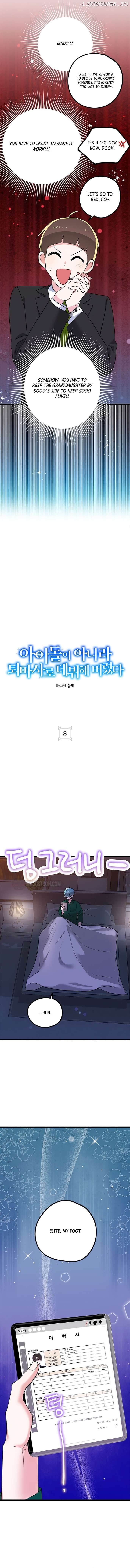 I Debuted as an Exorcist, Not an Idol Chapter 8 - page 4