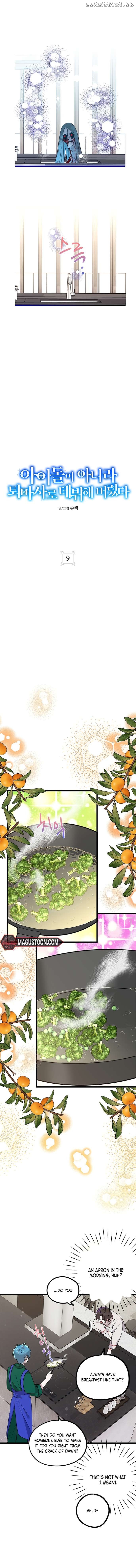 I Debuted as an Exorcist, Not an Idol Chapter 9 - page 4