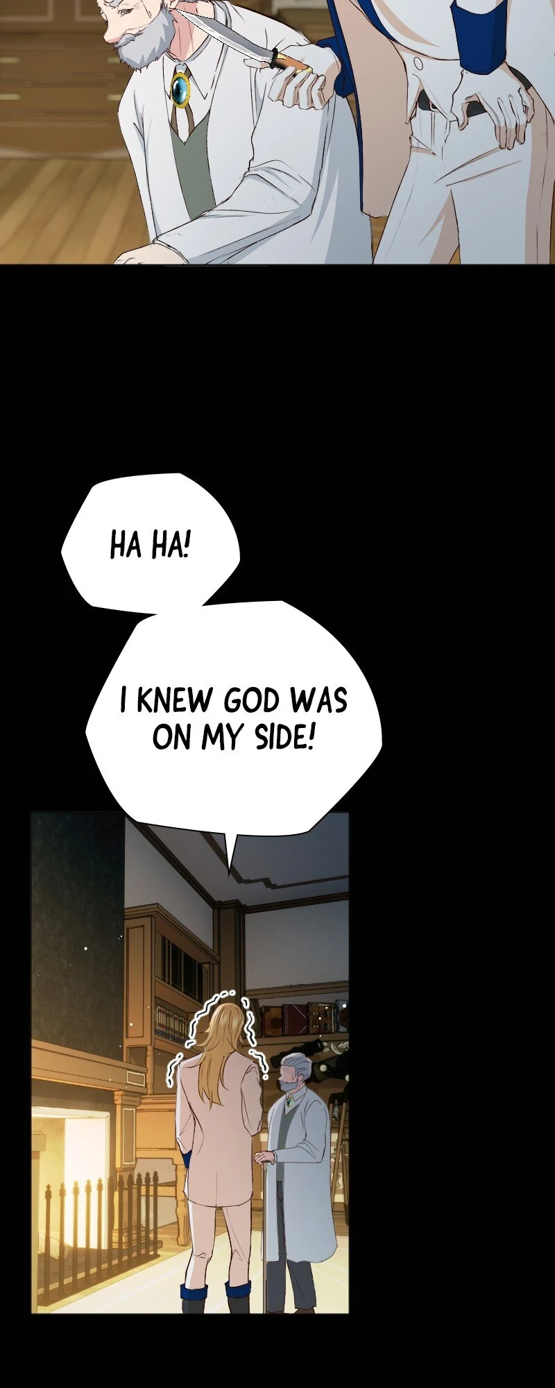 Our Lovey-Dovey Marriage of Convenience Chapter 32 - page 16