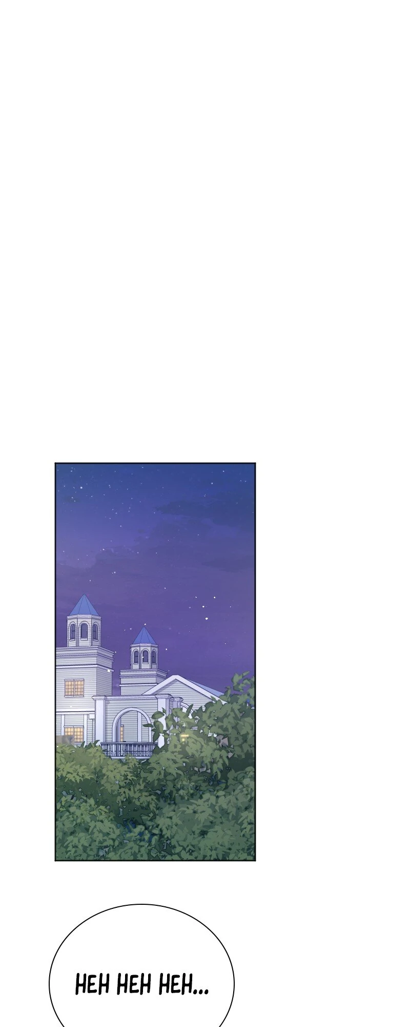 Our Lovey-Dovey Marriage of Convenience Chapter 32 - page 34