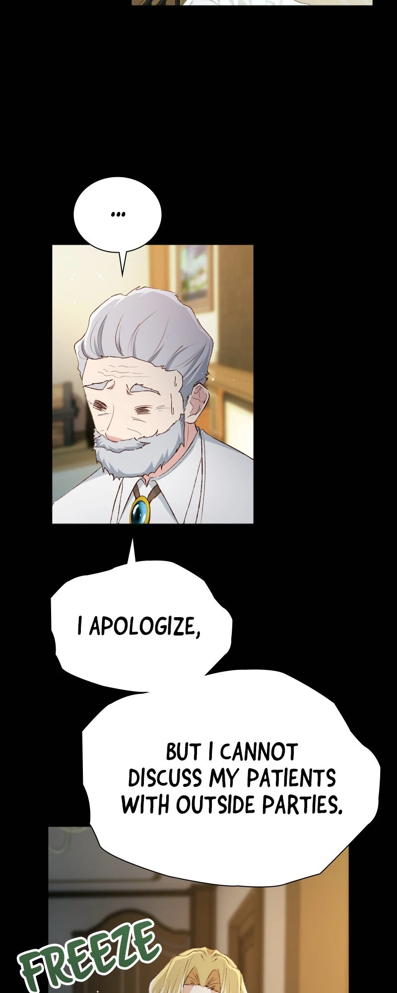 Our Lovey-Dovey Marriage of Convenience Chapter 32 - page 8