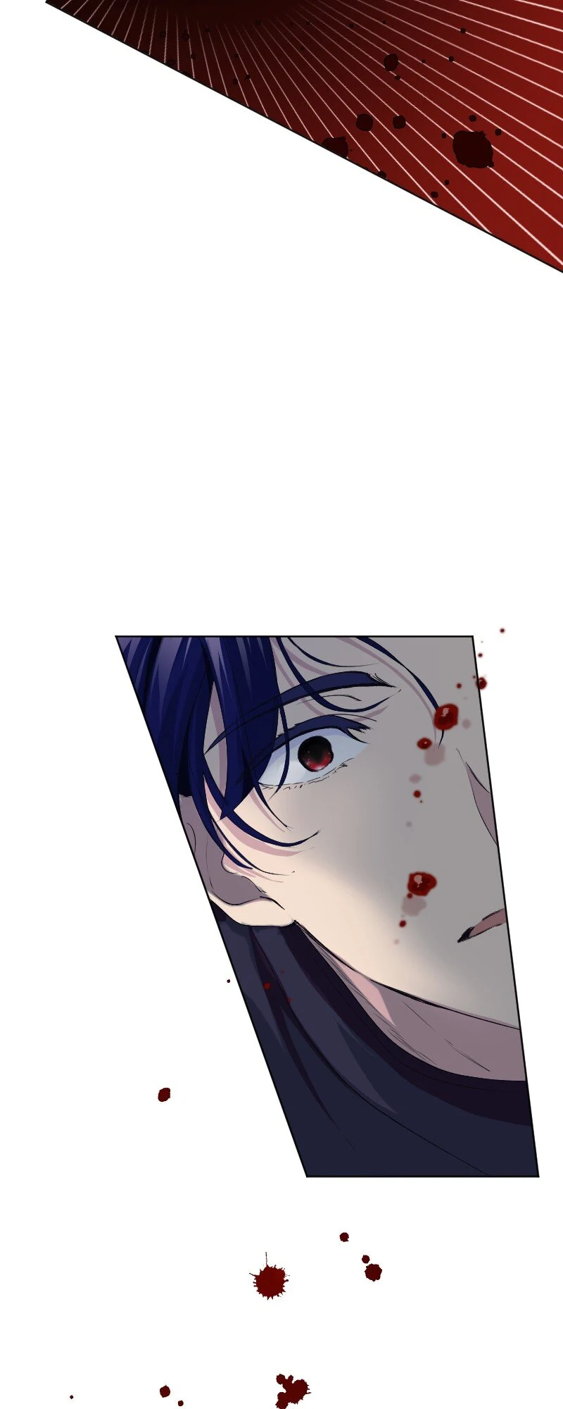Our Lovey-Dovey Marriage of Convenience Chapter 35 - page 6