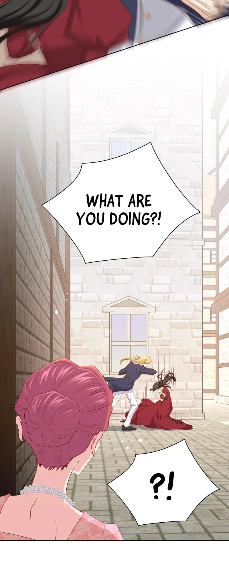 Our Lovey-Dovey Marriage of Convenience Chapter 33 - page 47