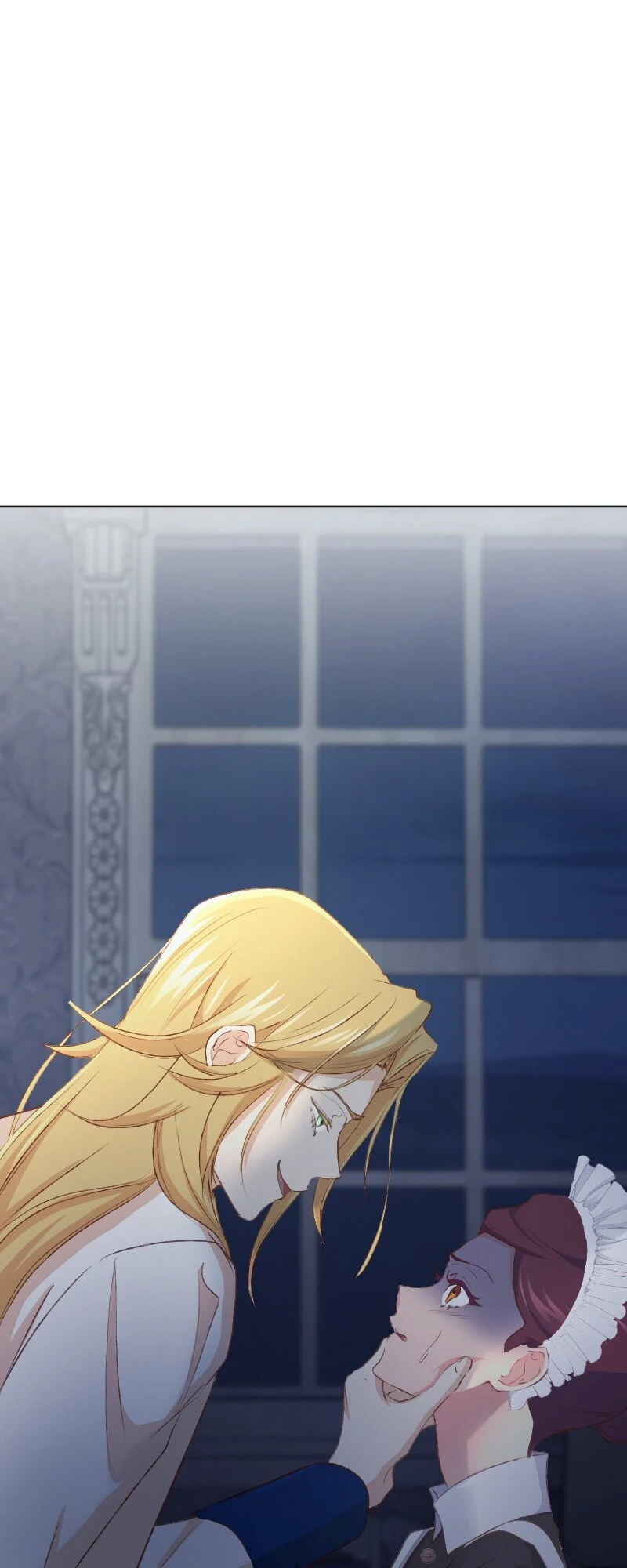 Our Lovey-Dovey Marriage of Convenience Chapter 31 - page 1