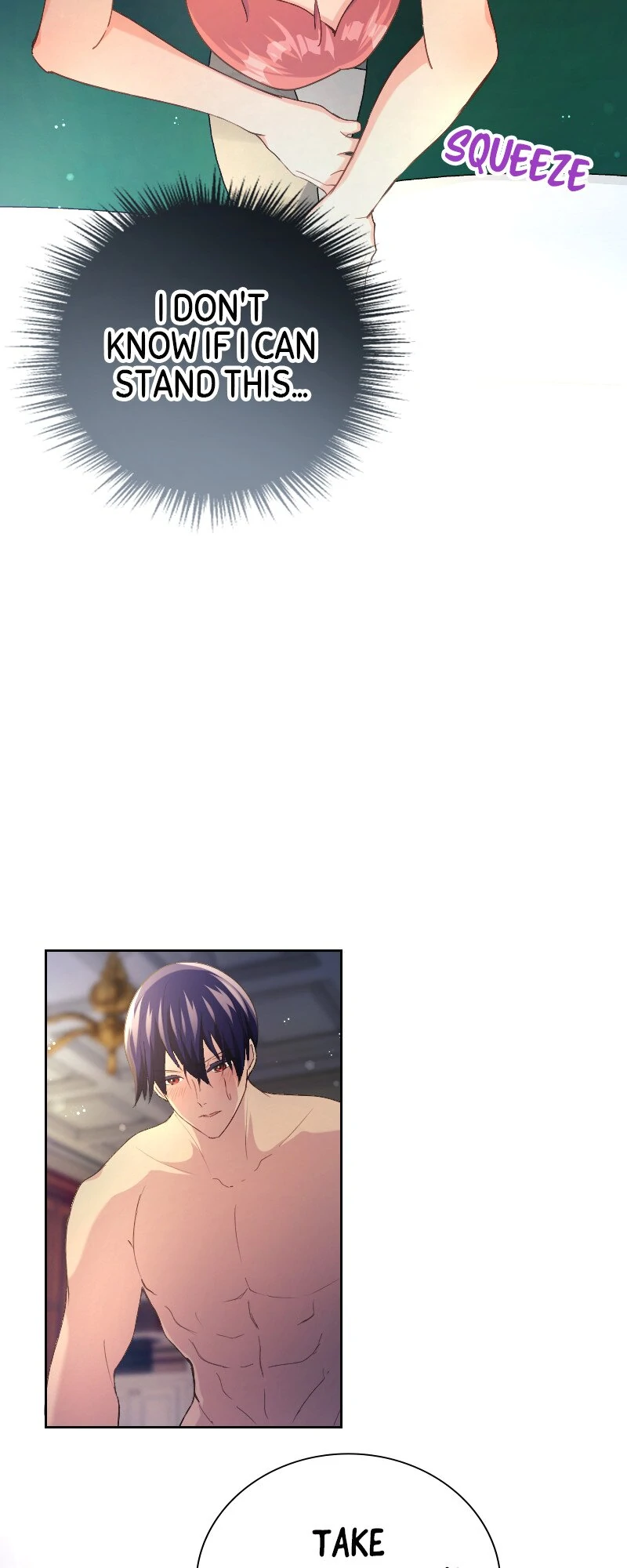 Our Lovey-Dovey Marriage of Convenience Chapter 25 - page 4