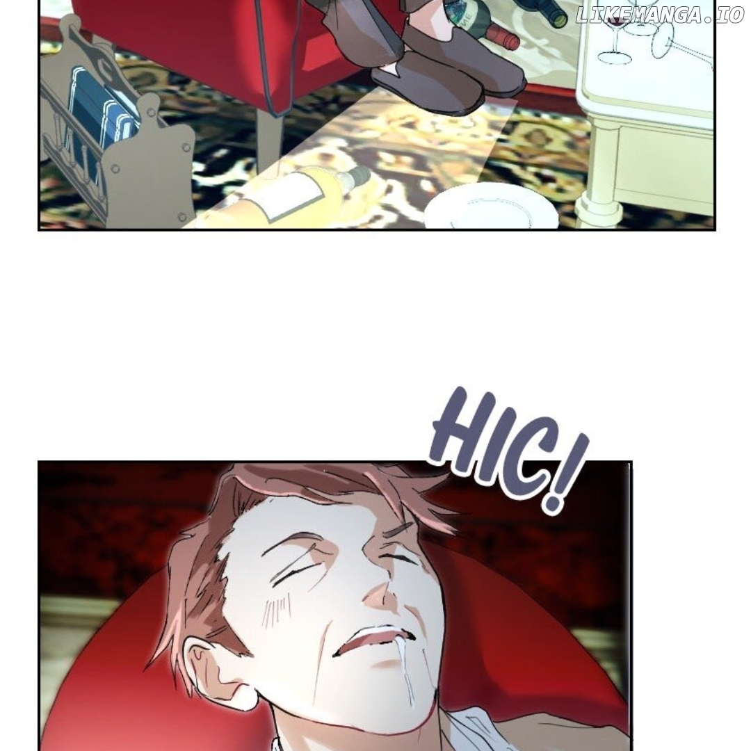 Our Lovey-Dovey Marriage of Convenience Chapter 1 - page 44