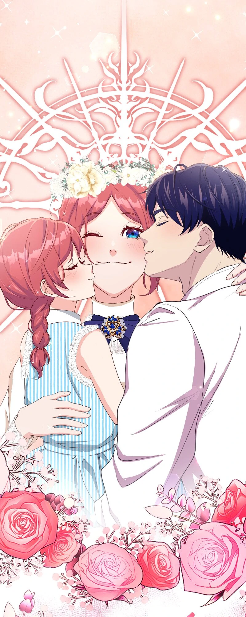 Our Lovey-Dovey Marriage of Convenience Chapter 40 - page 65