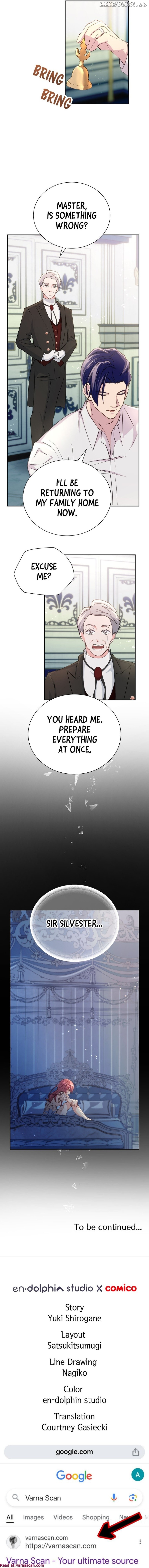 Our Lovey-Dovey Marriage of Convenience Chapter 7 - page 16