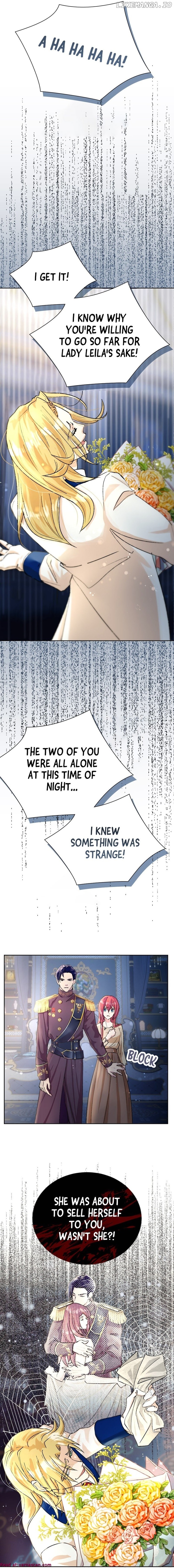 Our Lovey-Dovey Marriage of Convenience Chapter 6 - page 13