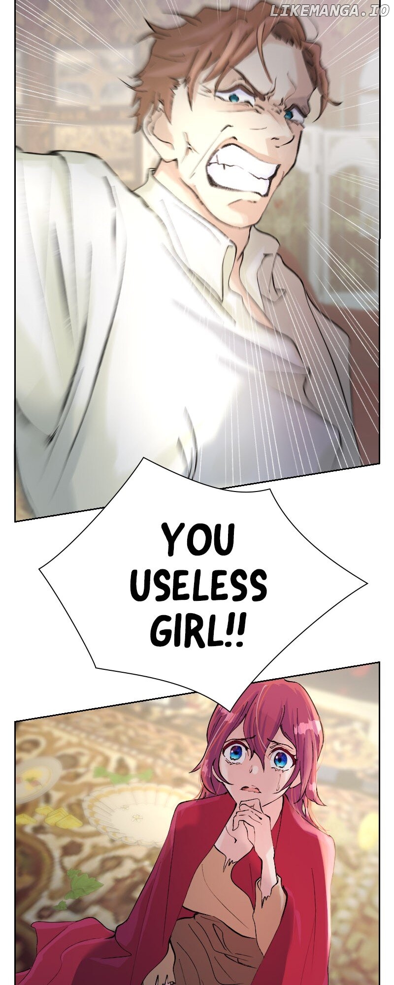 Our Lovey-Dovey Marriage of Convenience Chapter 4 - page 15