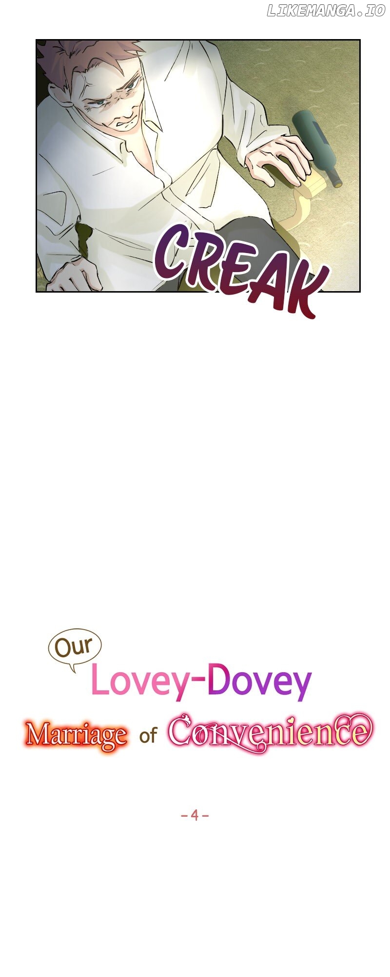 Our Lovey-Dovey Marriage of Convenience Chapter 4 - page 8