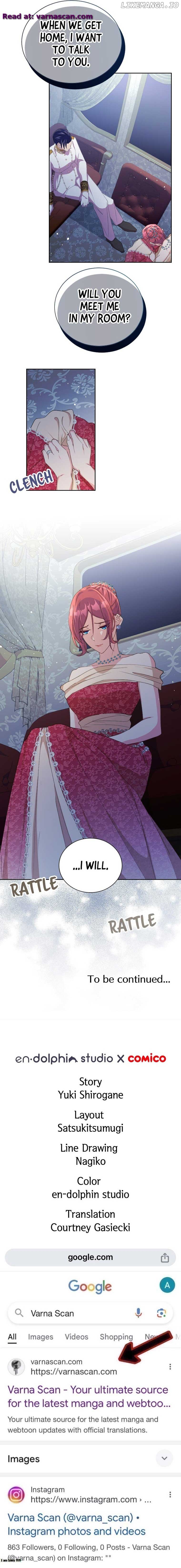 Our Lovey-Dovey Marriage of Convenience Chapter 19 - page 11