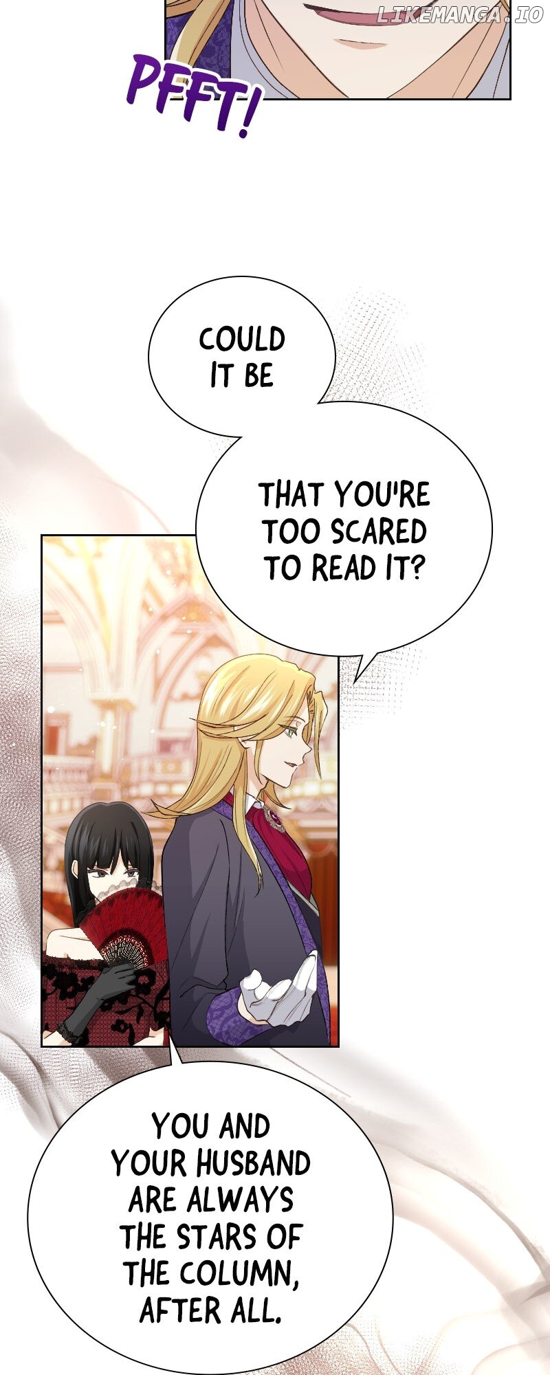 Our Lovey-Dovey Marriage of Convenience Chapter 18 - page 15