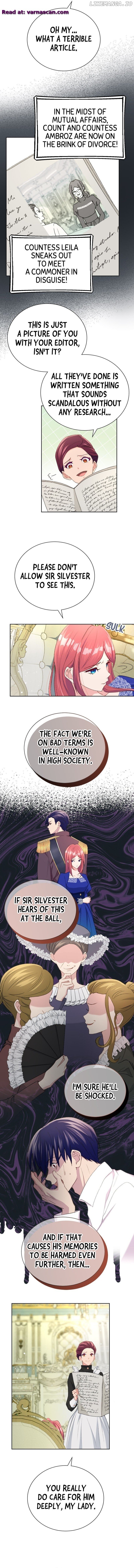 Our Lovey-Dovey Marriage of Convenience Chapter 16 - page 2