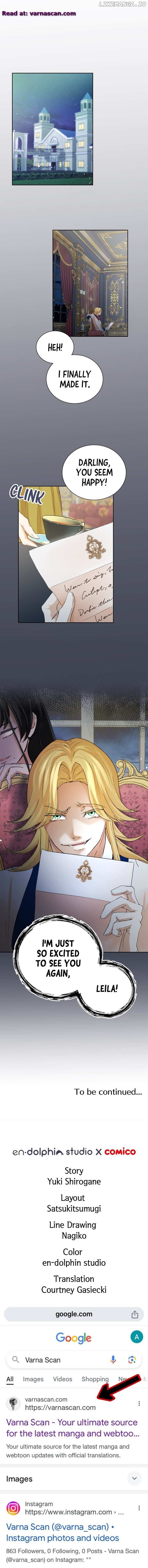 Our Lovey-Dovey Marriage of Convenience Chapter 15 - page 13