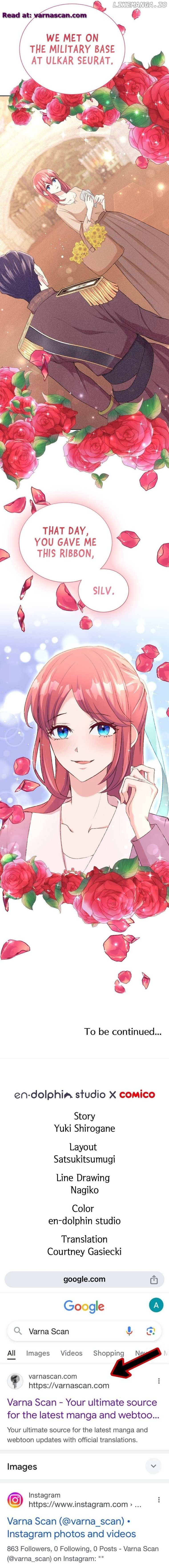 Our Lovey-Dovey Marriage of Convenience Chapter 14 - page 11