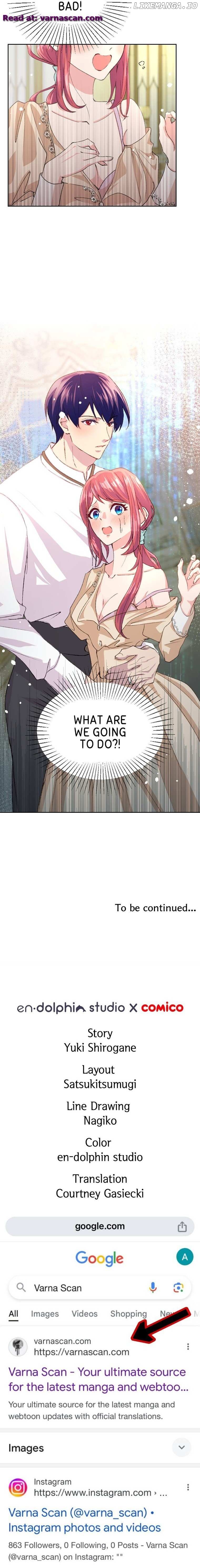 Our Lovey-Dovey Marriage of Convenience Chapter 13 - page 12
