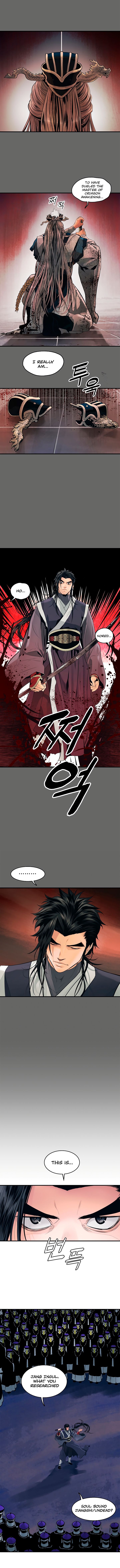 MookHyang – Dark Lady Chapter 0.1 - page 4