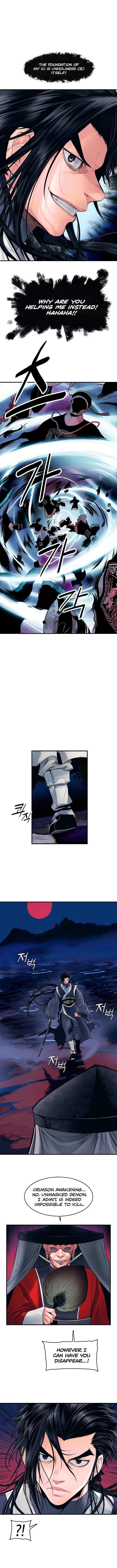 MookHyang – Dark Lady Chapter 0.1 - page 6