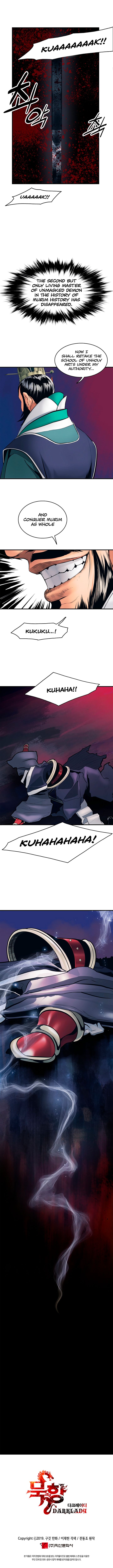MookHyang – Dark Lady Chapter 0.1 - page 9