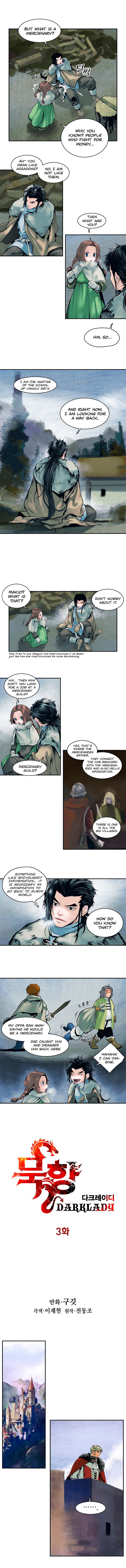 MookHyang – Dark Lady Chapter 3 - page 4