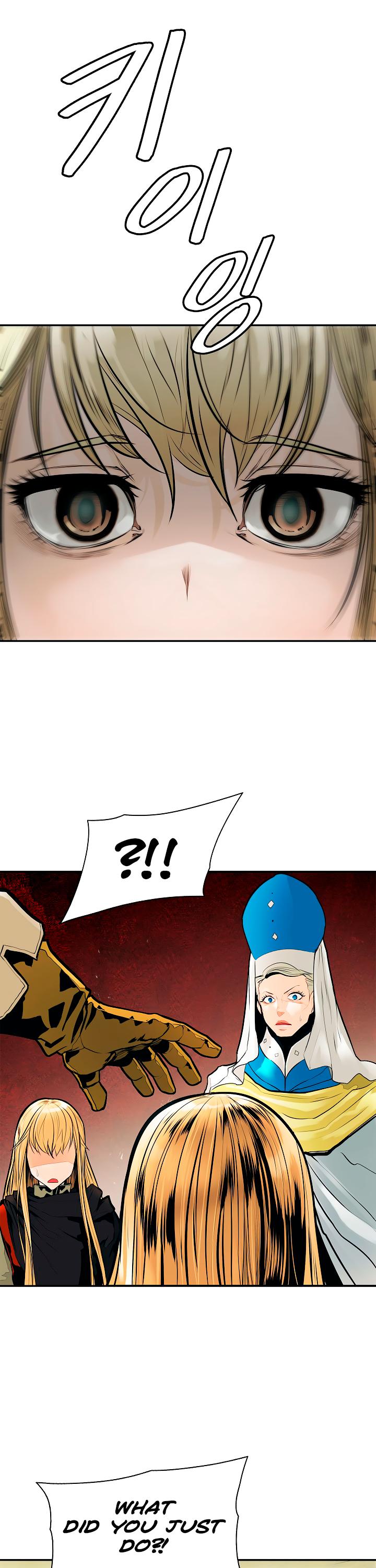 MookHyang – Dark Lady Chapter 30 - page 11