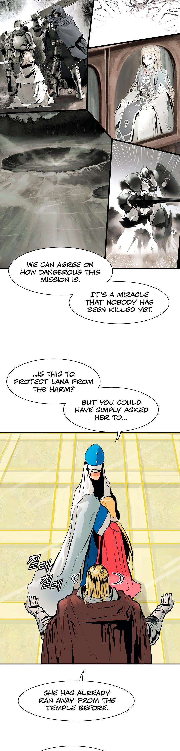MookHyang – Dark Lady Chapter 30 - page 15