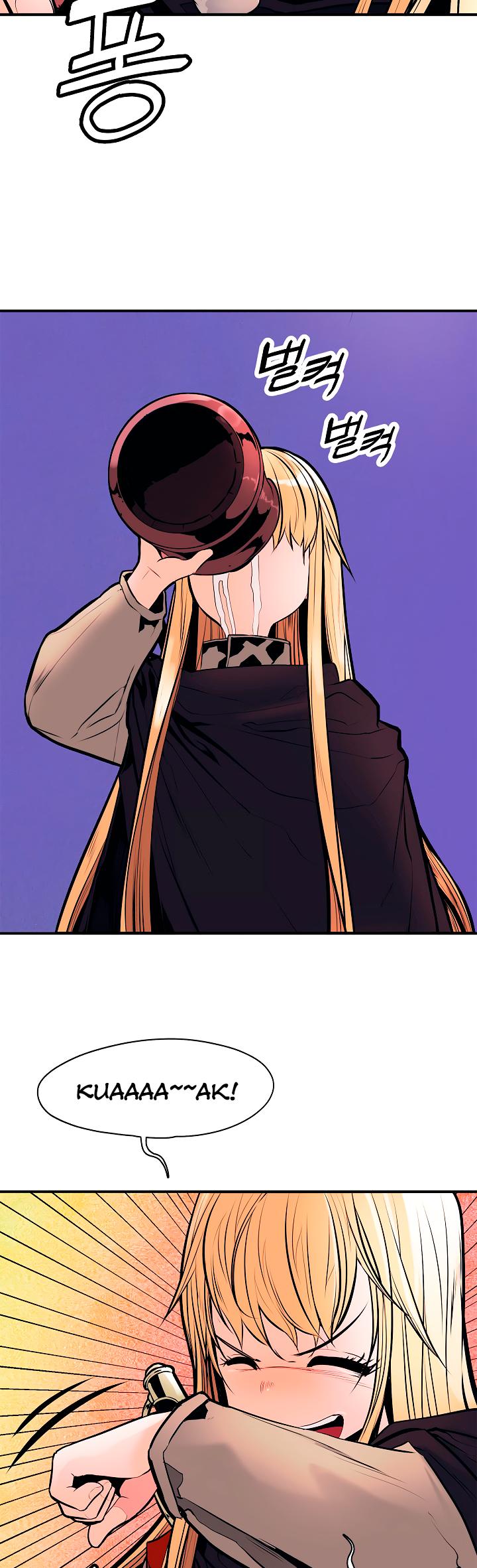 MookHyang – Dark Lady Chapter 30 - page 36