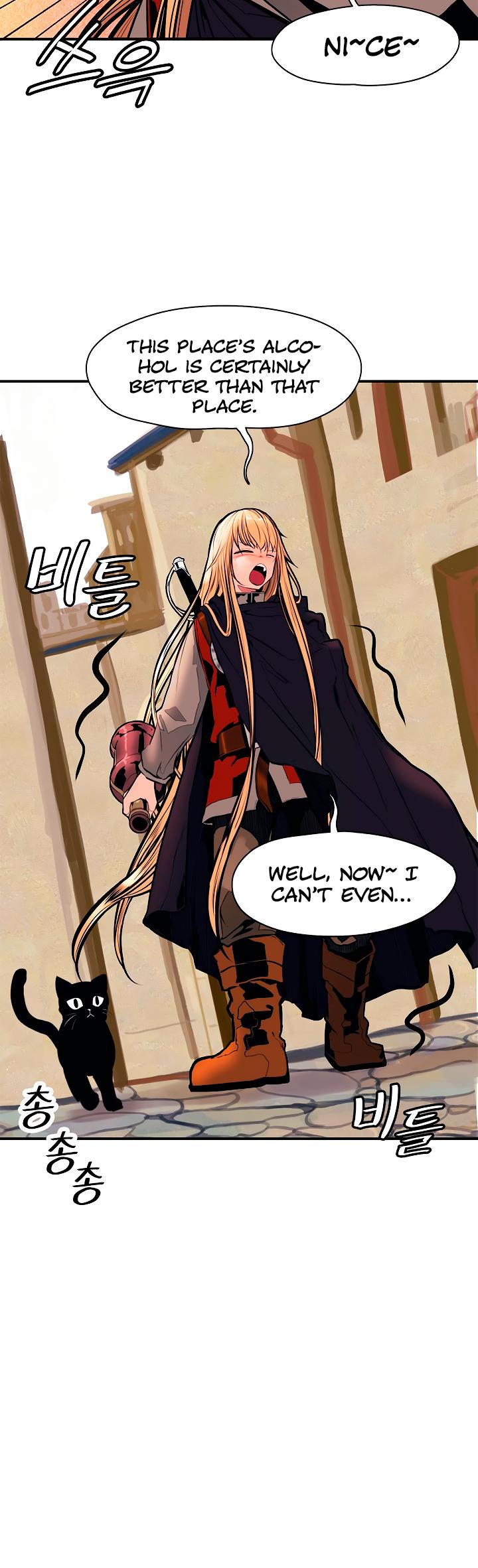 MookHyang – Dark Lady Chapter 30 - page 37