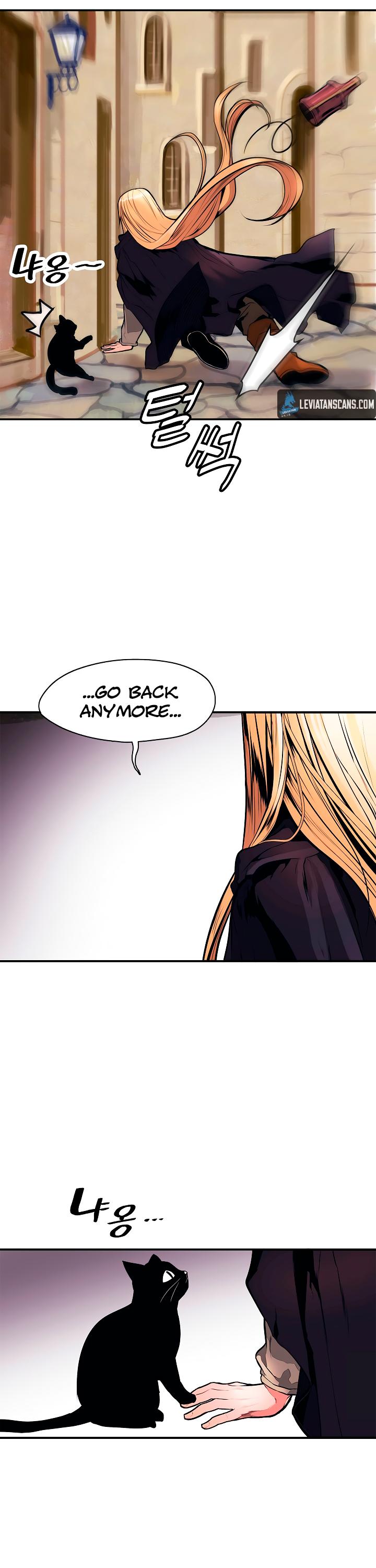 MookHyang – Dark Lady Chapter 30 - page 38