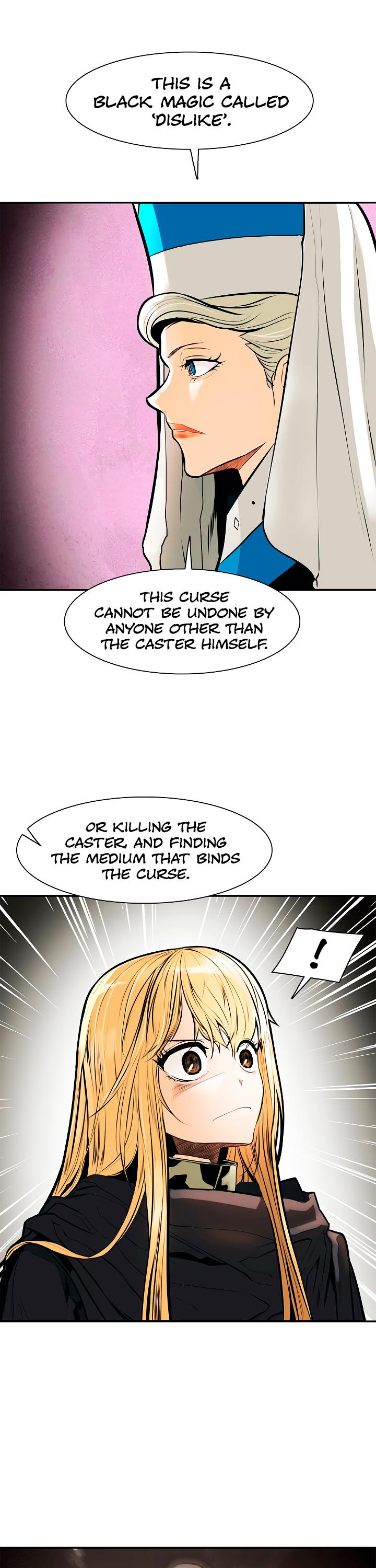 MookHyang – Dark Lady Chapter 30 - page 6