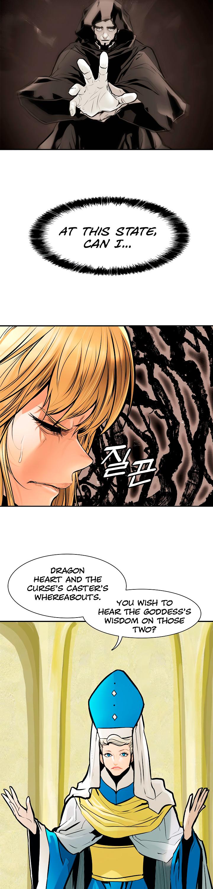 MookHyang – Dark Lady Chapter 30 - page 7