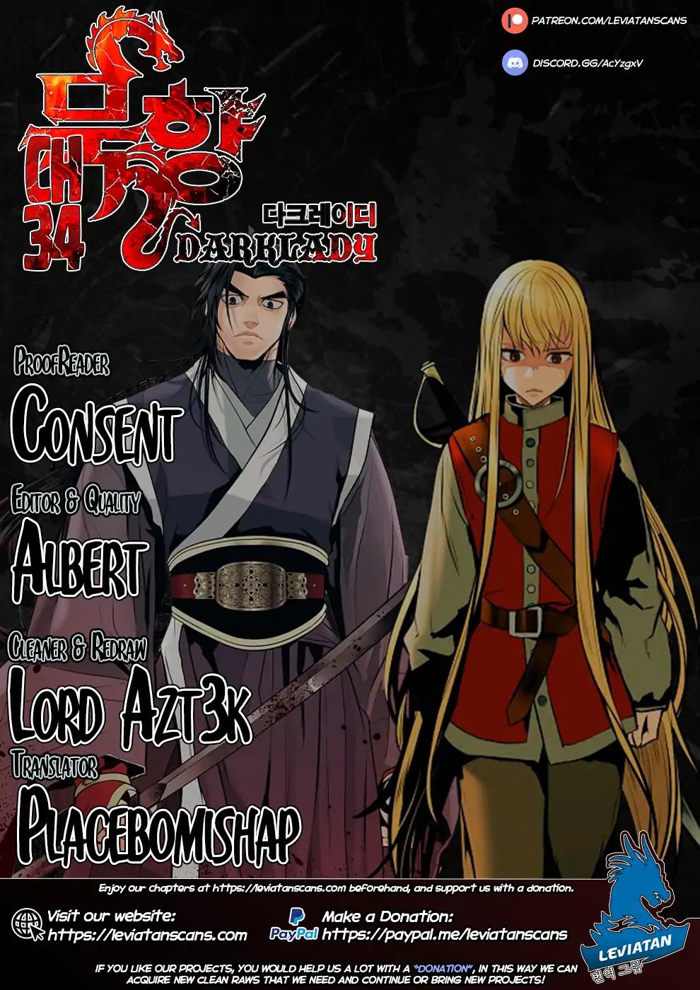 MookHyang – Dark Lady Chapter 34 - page 1