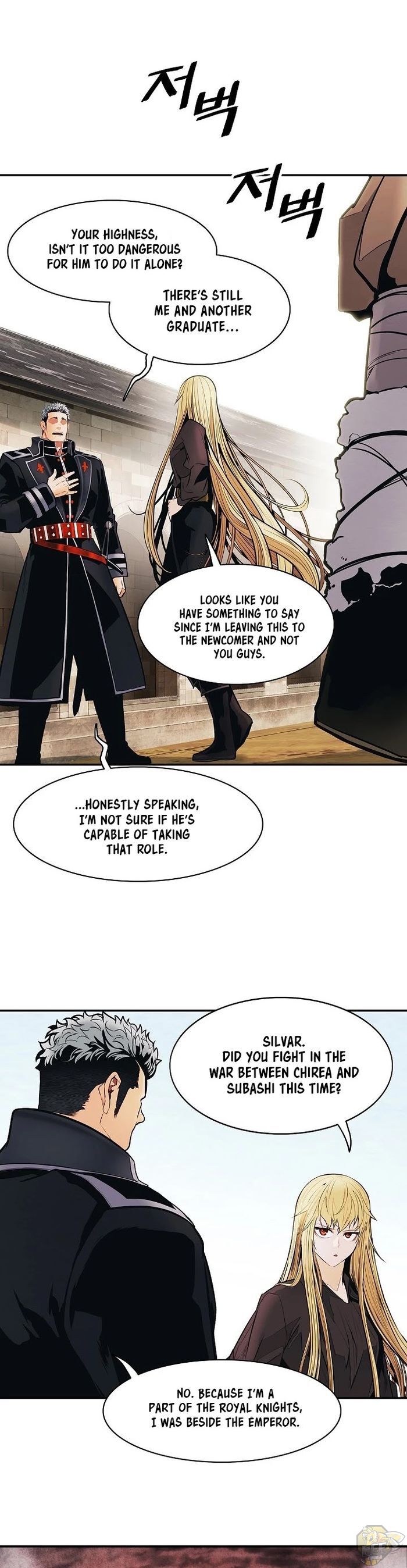 MookHyang – Dark Lady Chapter 108 - page 29