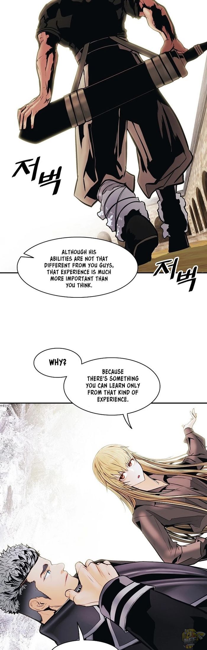 MookHyang – Dark Lady Chapter 108 - page 32