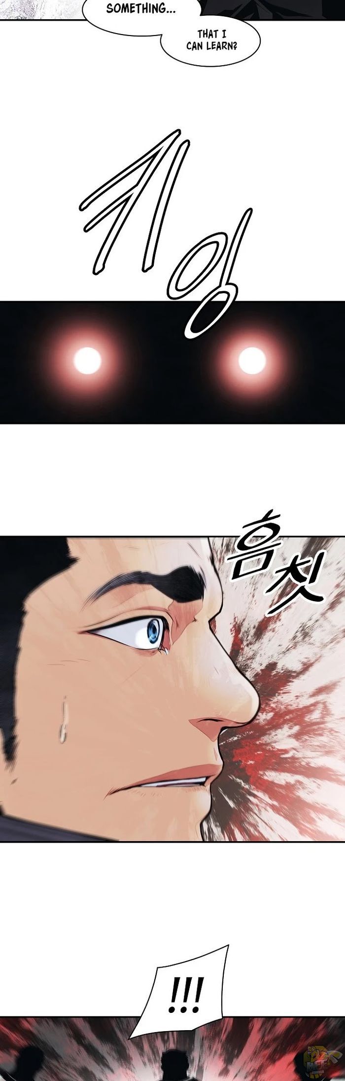 MookHyang – Dark Lady Chapter 108 - page 33