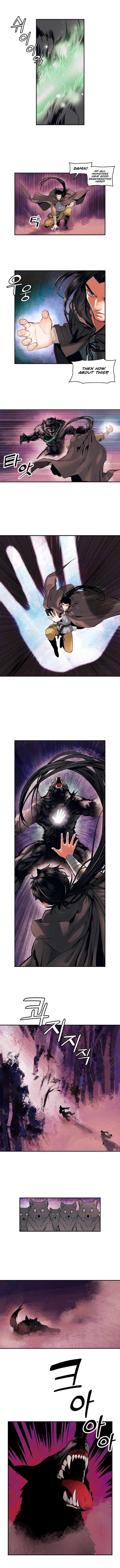 MookHyang – Dark Lady Chapter 4 - page 4
