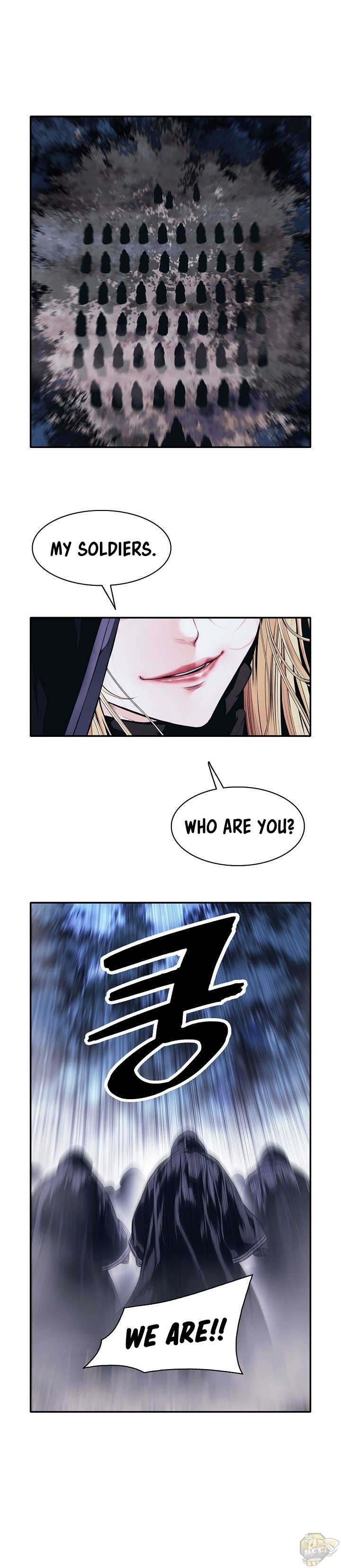 MookHyang – Dark Lady Chapter 121 - page 1