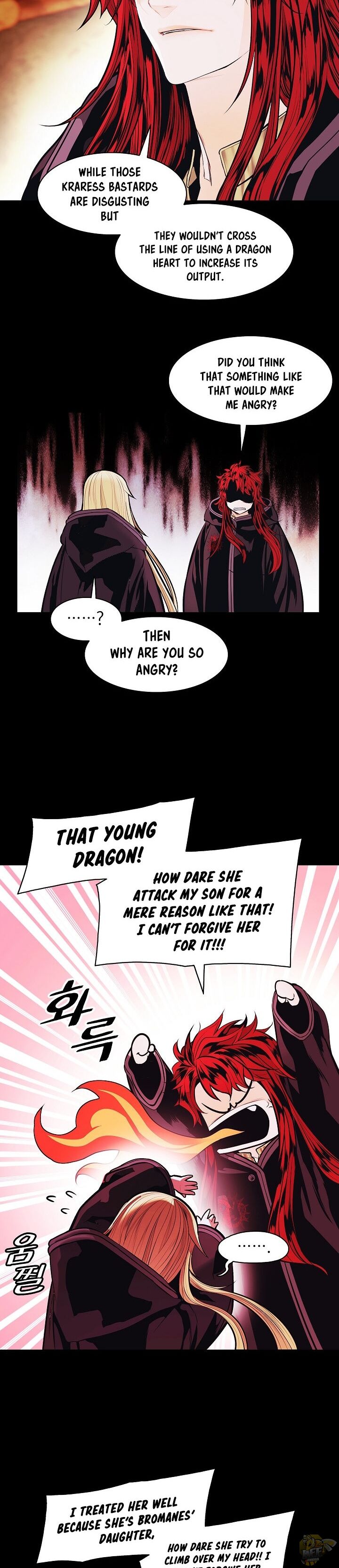 MookHyang – Dark Lady Chapter 121 - page 11