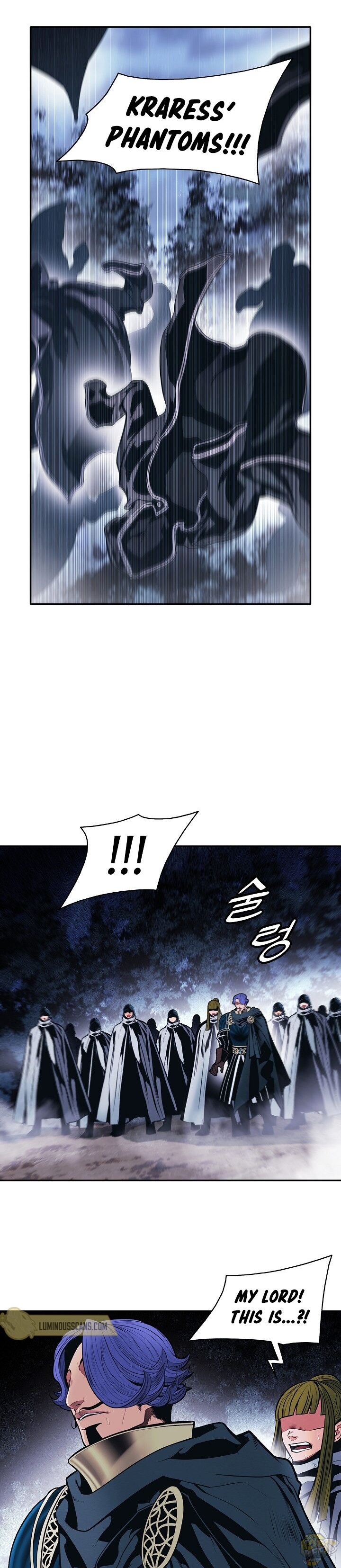 MookHyang – Dark Lady Chapter 121 - page 2