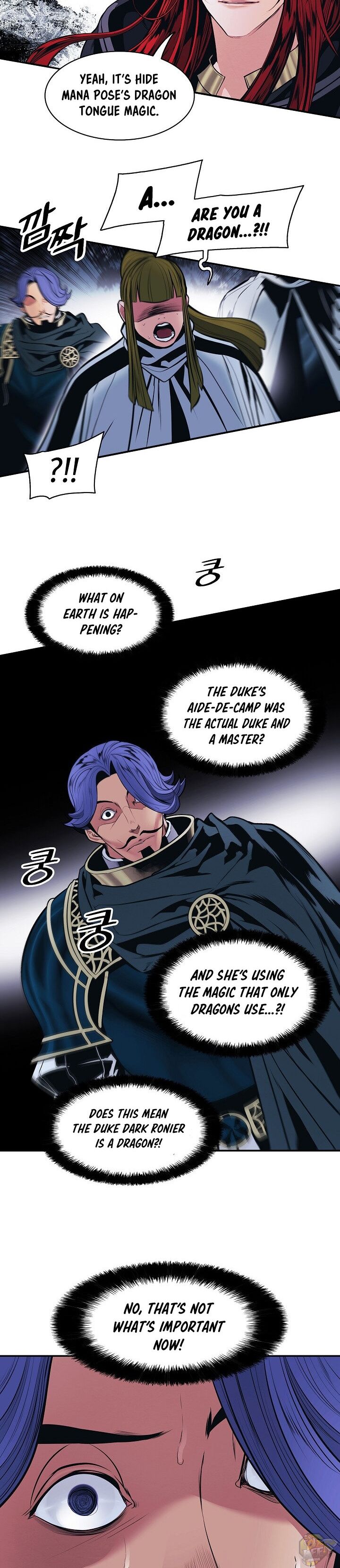 MookHyang – Dark Lady Chapter 121 - page 5