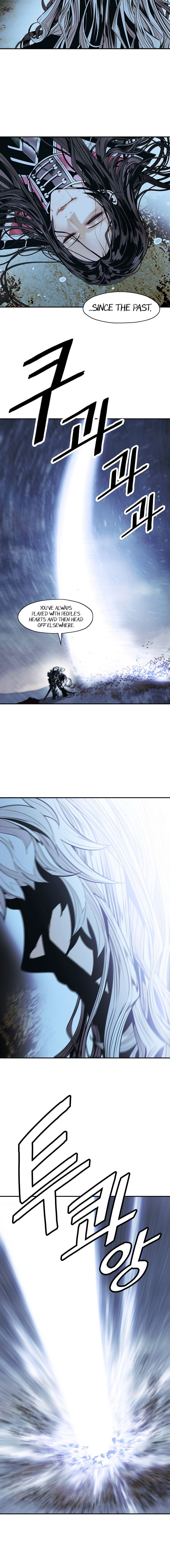 MookHyang – Dark Lady Chapter 130 - page 11