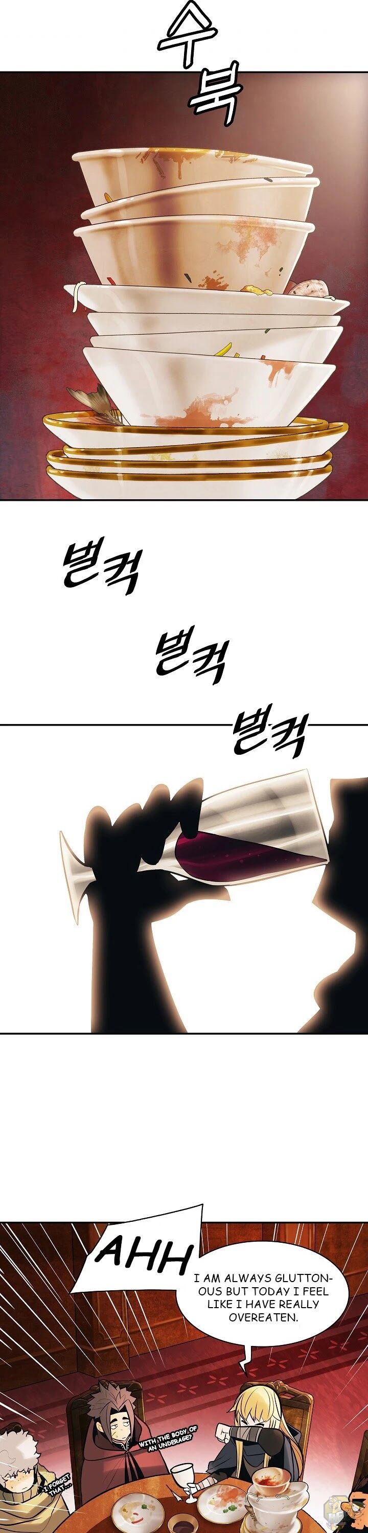 MookHyang – Dark Lady Chapter 98 - page 26